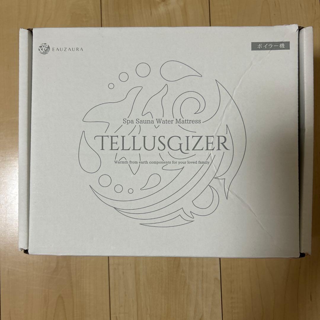 値下げ！ヨサ　テルスカイザー