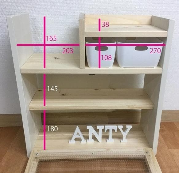 【サイズオーダー可】【引取可能】扉付きキッチン収納（収納ケース大1個＆小1個付）