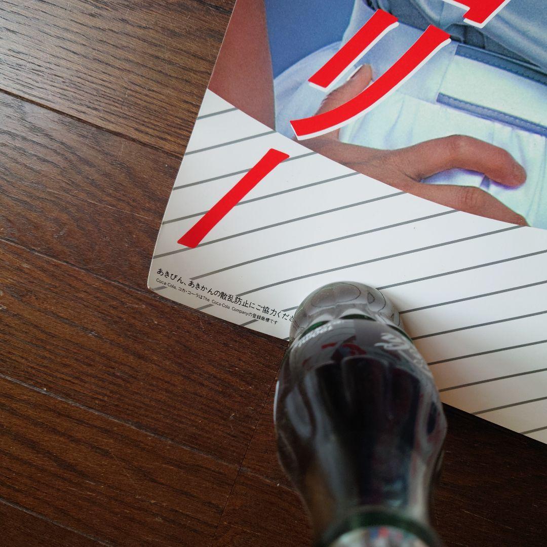 Coca-Cola Light ポスターデザイン