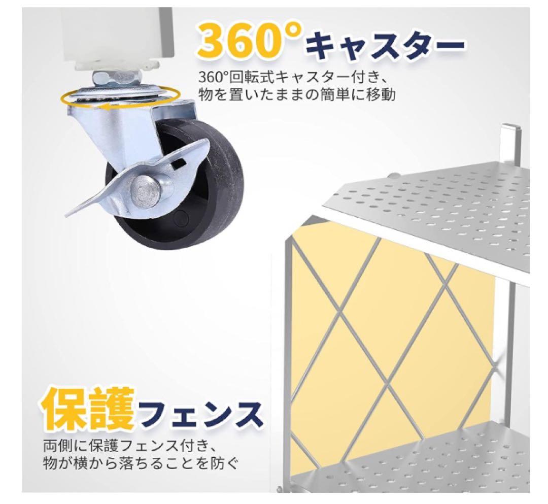 スチールラック　5段　ブラック