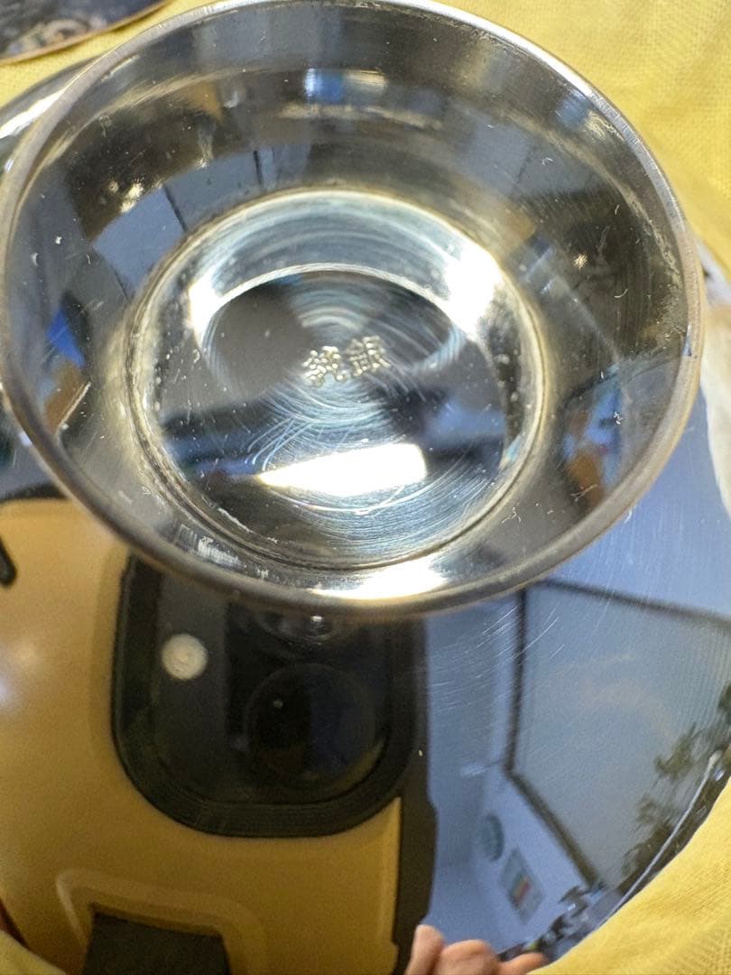 N*a様 銀杯　純銀　7枚セット売り