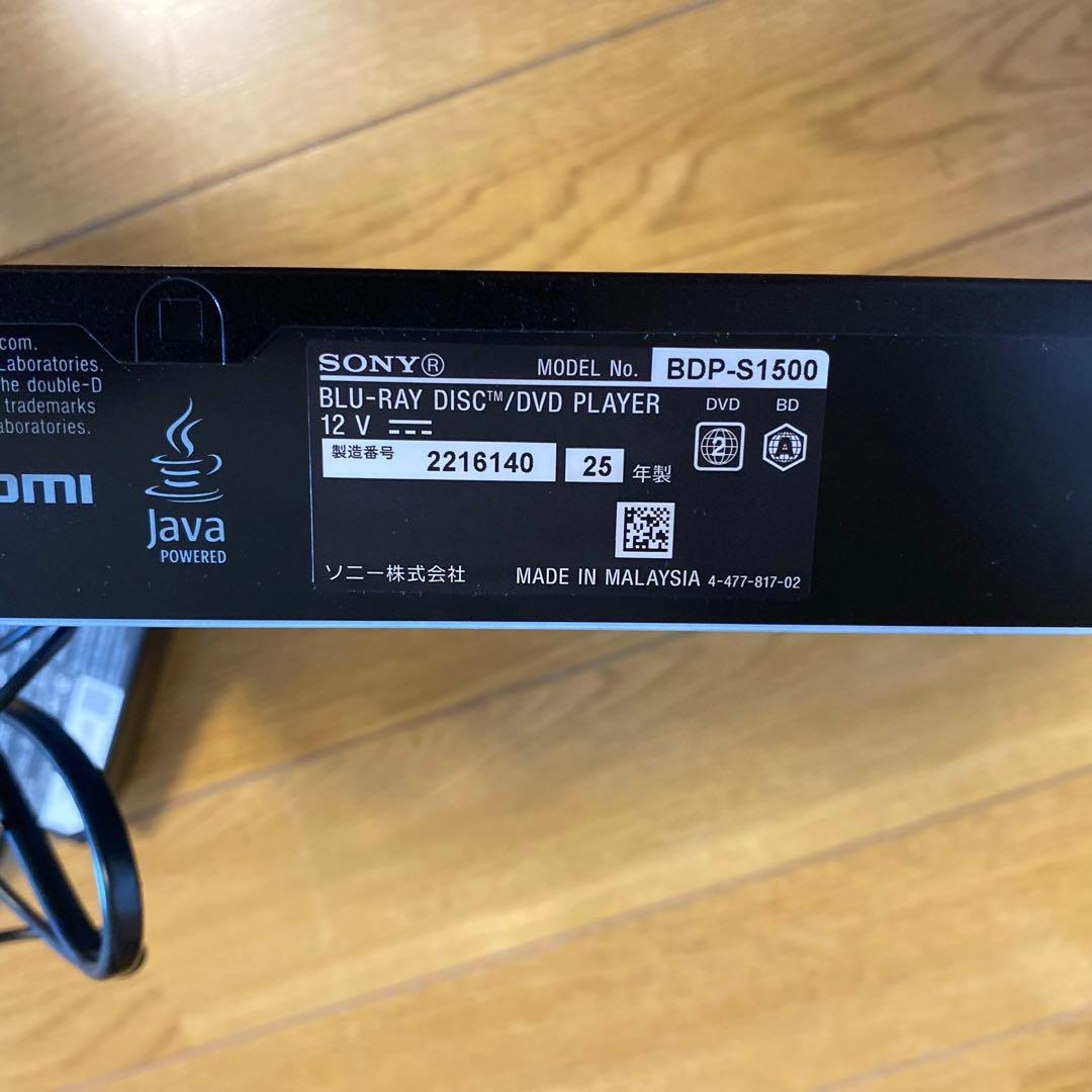 2025年製　SONY ブルーレイディスク/DVD プレーヤー