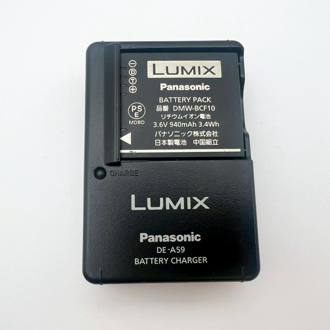 【完動品】Panasonic LUMIX DMC-FX70 コンデジ ブルー