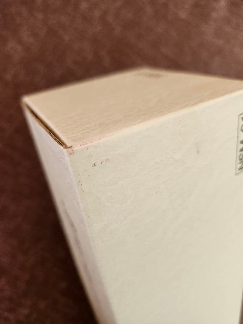 kamikuro　希少!!【未開栓】スーパーニッカ 原酒