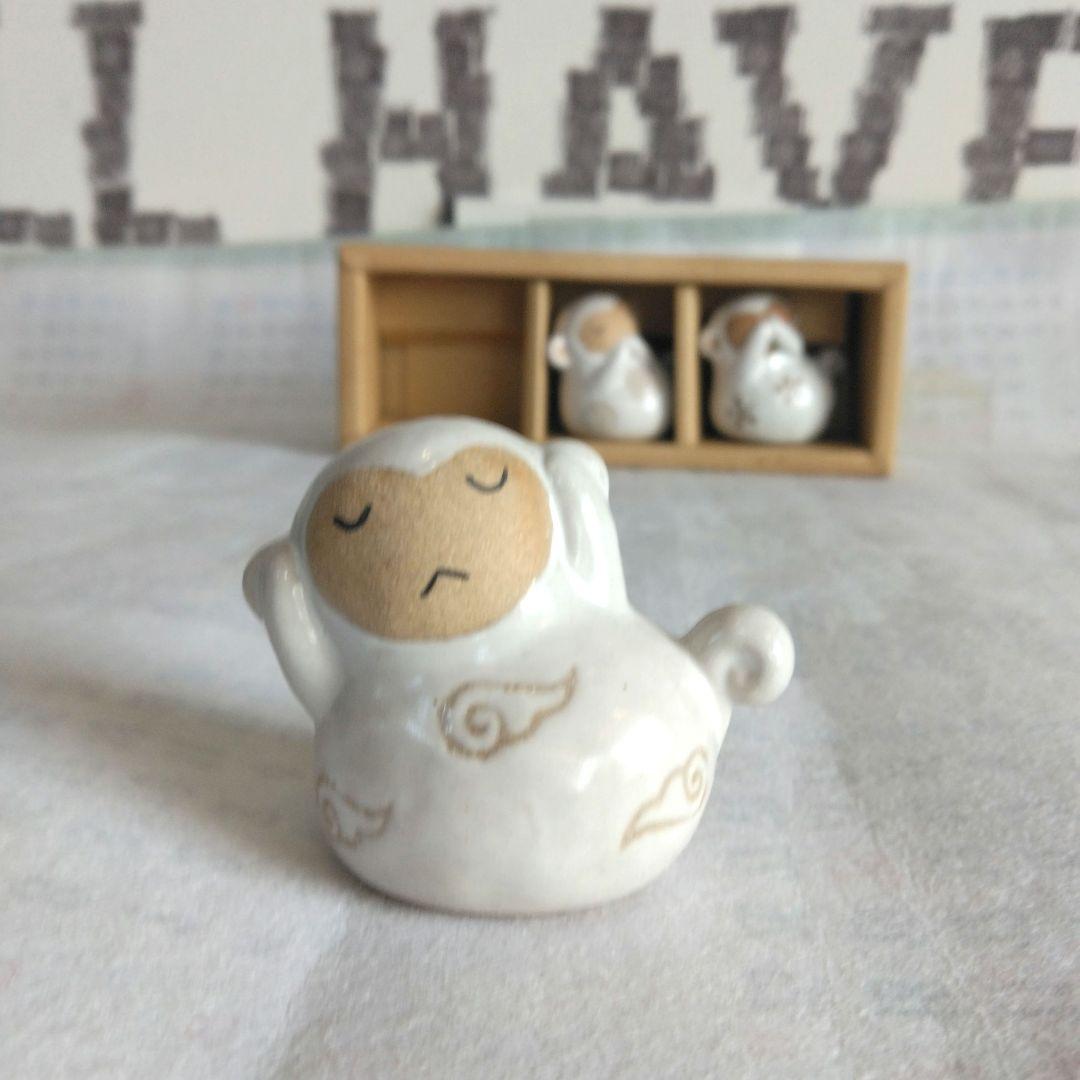 ナガヤ　三猿　見ざる聞かざる言わざる　箸置き