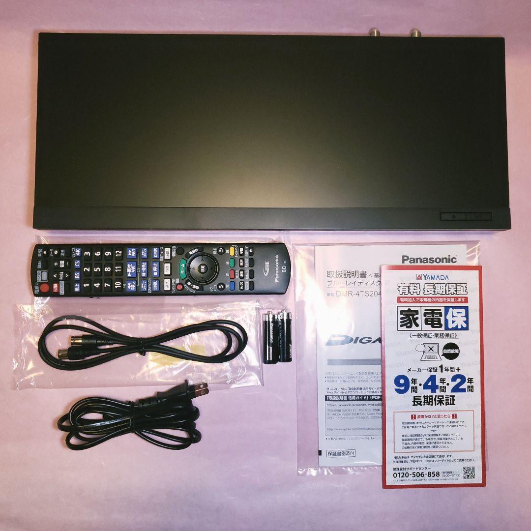 Panasonic DIGA DMR-4TS204 ブルーレイレコーダー 保証付