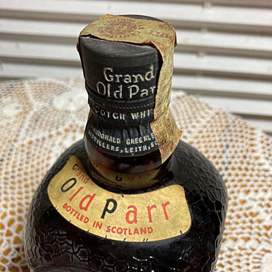 新品未開封！古酒希少な年代物old parr