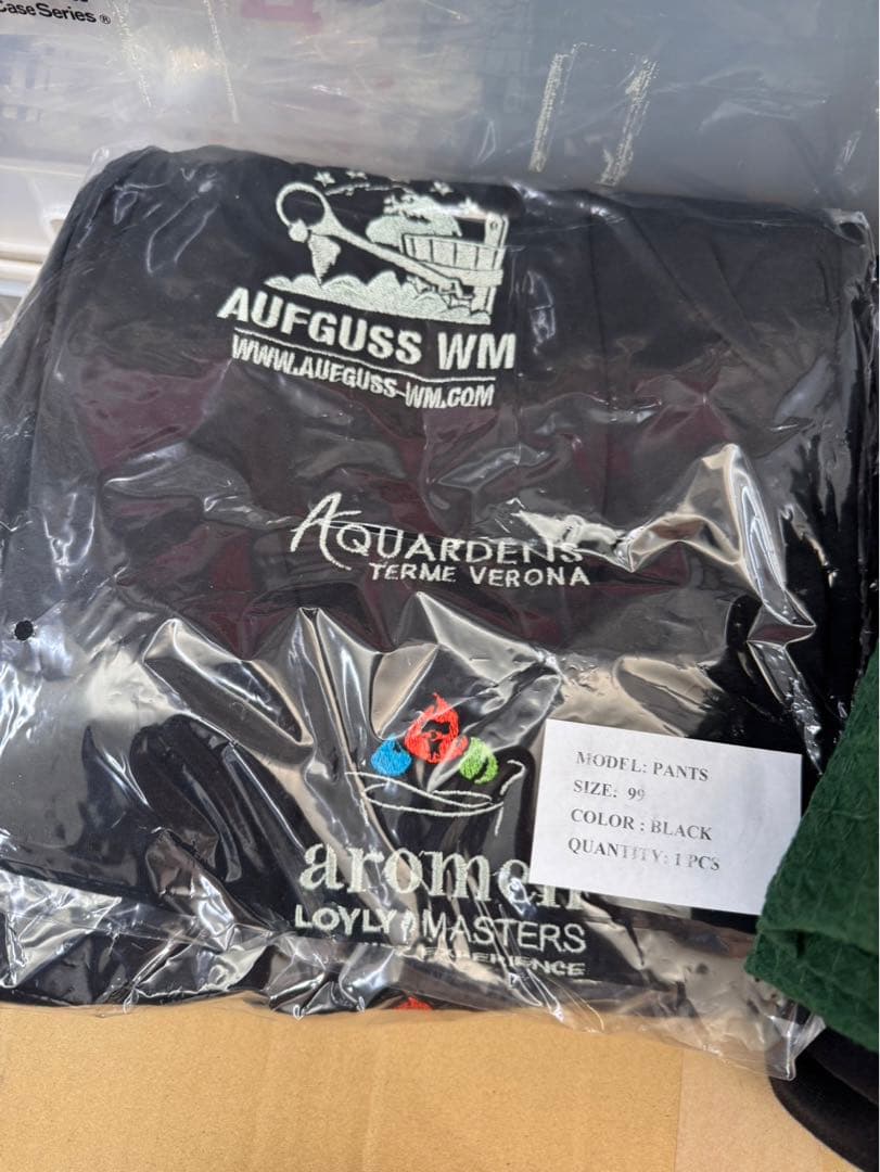 AUFGUSS WM サウナパンツ99cm