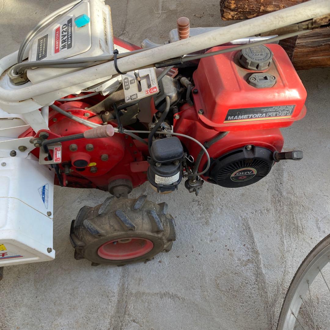 u*0様 引き取り限定 マメトラ MRV2D 動作品 耕運機 管理機 埼玉県 川