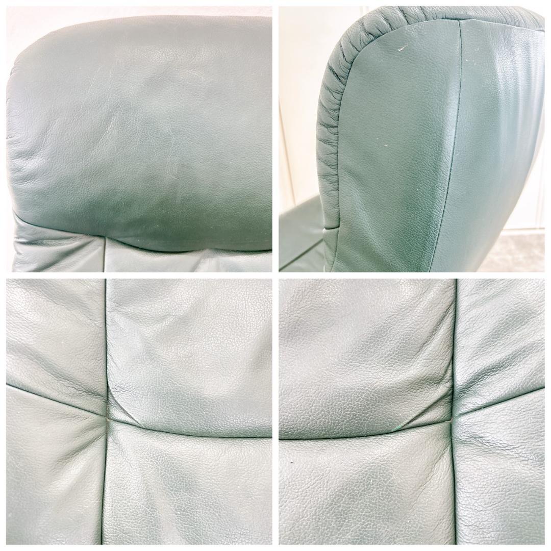 【マー君さま】Hjellegjerde イエリアーダ リクライニングチェア