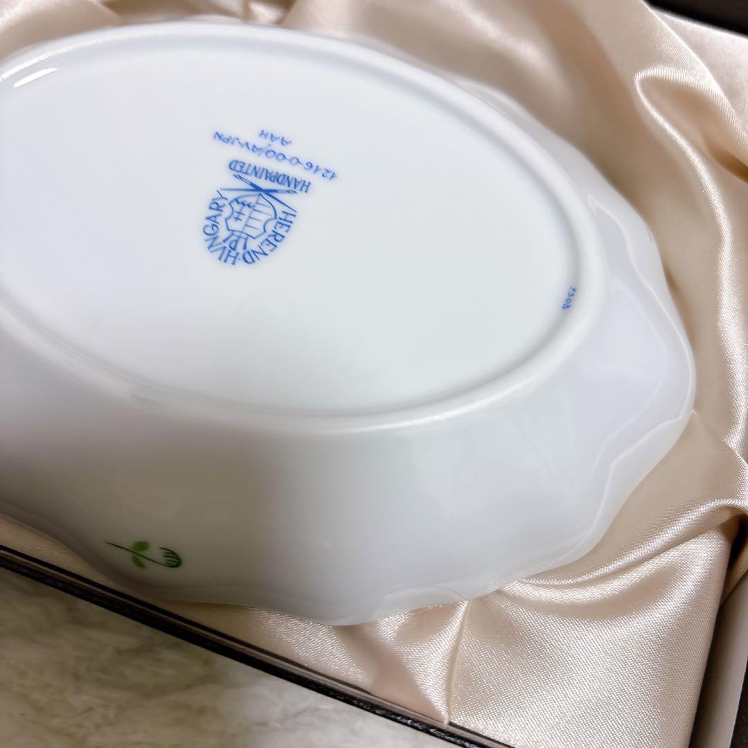 ヘレンド　アポニーグリーン　スイートディッシュ 2個セット