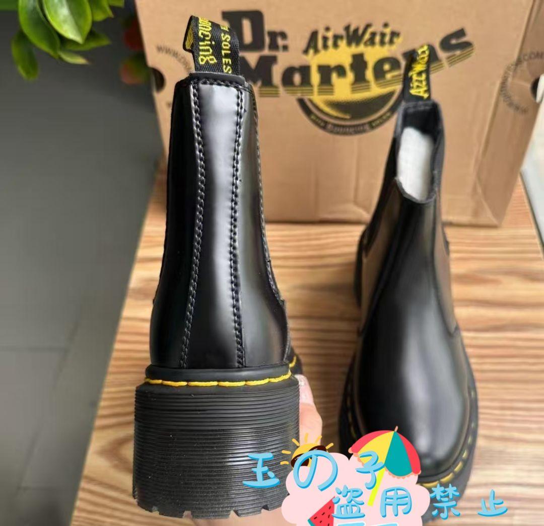 未使用Dr.Martens サイドゴア チェルシーブーツ ブラック25CM