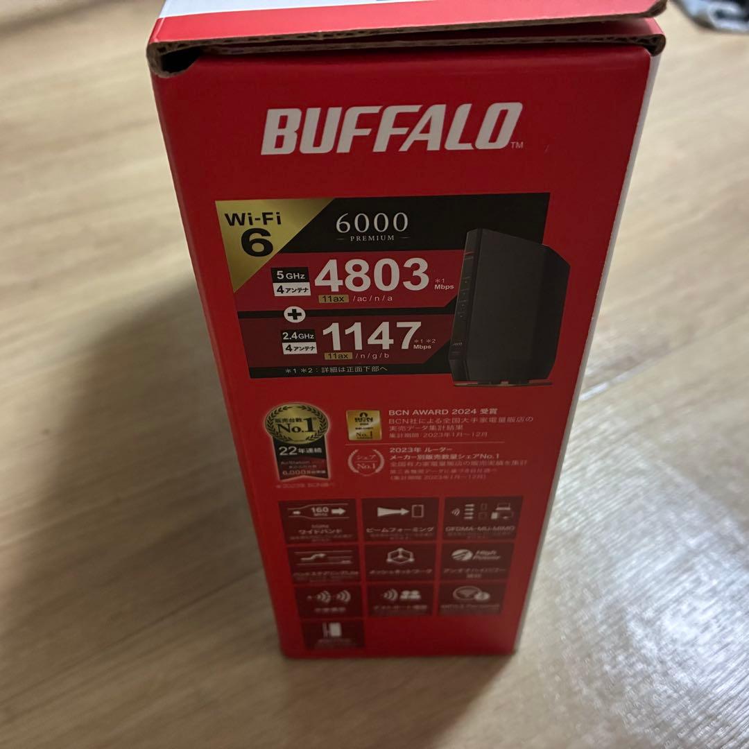 BUFFALO WXR-6000AXP-ABK Wi-Fi 6 ルーター