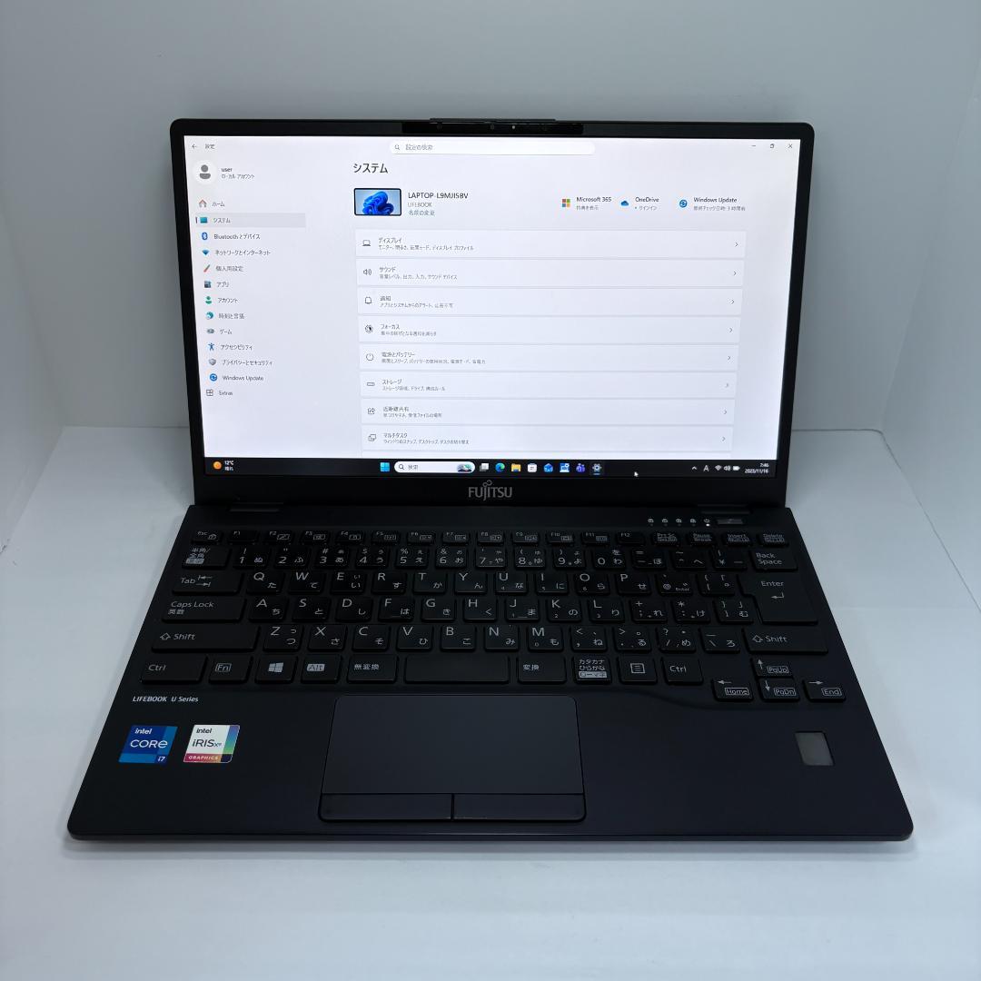 富士通 LIFEBOOK U9311/F 第11世代i7/16GB/512GB