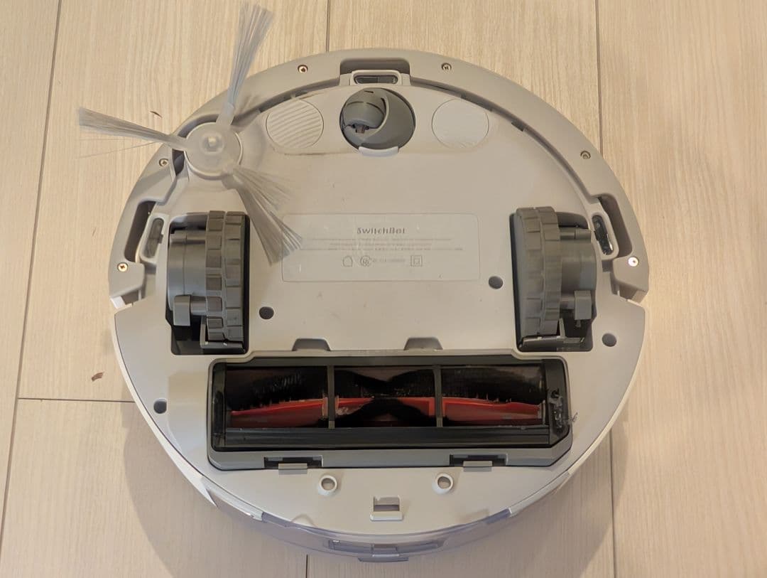 掃除機・クリーナー kire