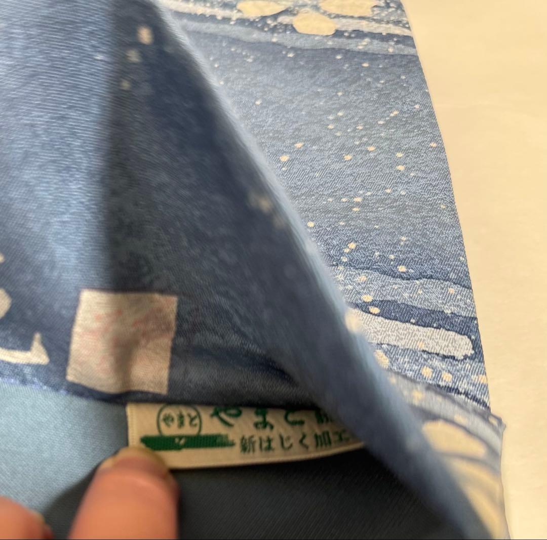 【新品　未使用】藍染全通袋帯　天然泥藍染　袋帯　藍染苑