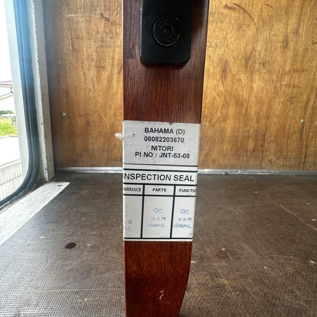 ニトリ バハマ ダブルベッドフレーム アイアンフレーム