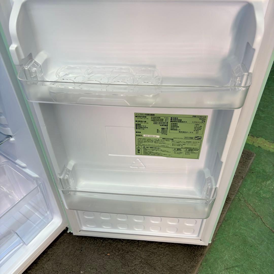 985　アイリスオーヤマ　冷蔵庫　一人暮らし　レトロ　設置無料　綺麗　安い‼️