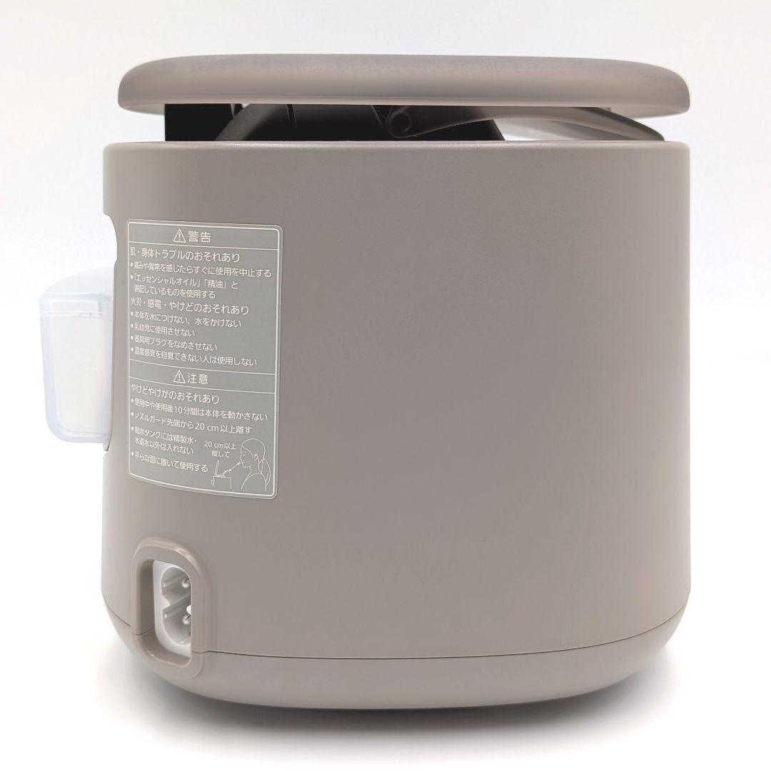 【極美品】Panasonic スチーマー ナノケア グレー 自宅 エステ 美顔器