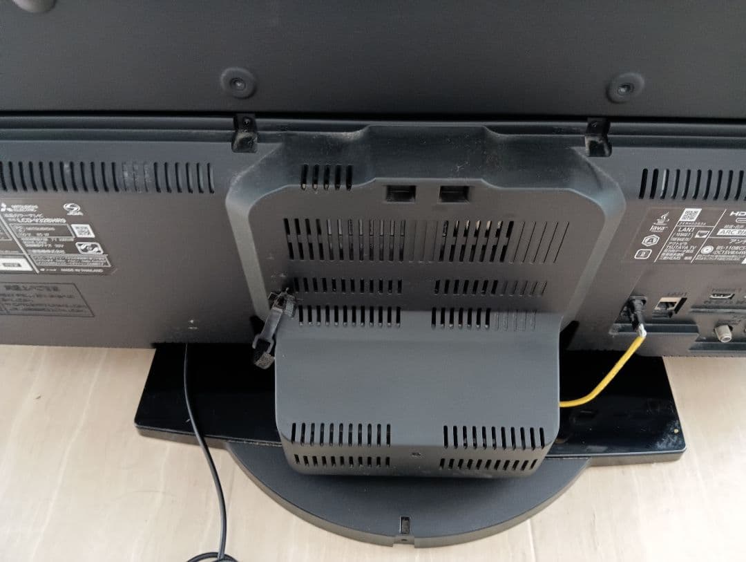 三菱 32型液晶テレビ・1TB内蔵 ブルーレイ・搭載LCD-V32BHR9