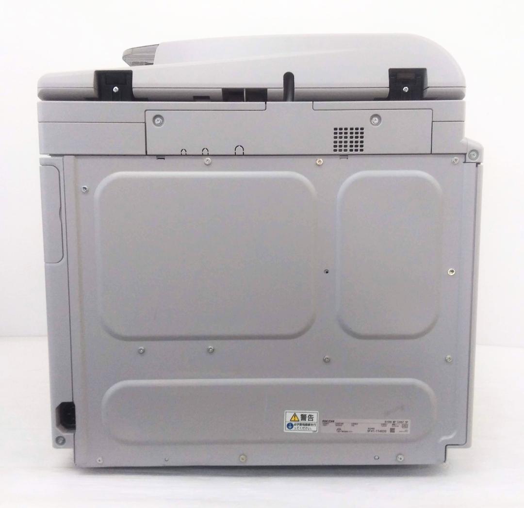 ●リコー カラーレーザープリンター●MP C306Z●RICOH