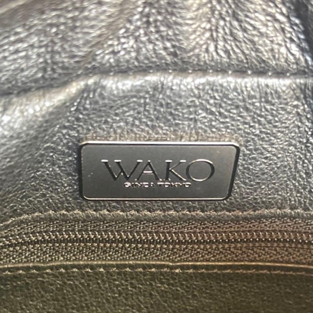 専用品WAKO 銀座和光 サフィアーノ ブラック シルバー金具ハンドバッグ