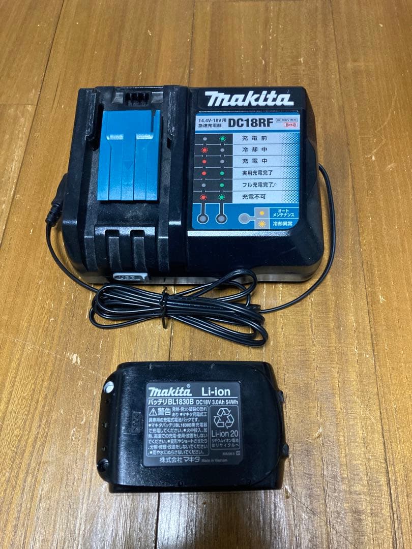 【充電器・バッテリ付】makitaマキタ　クリーナー本体＋サイクロンユニット付替