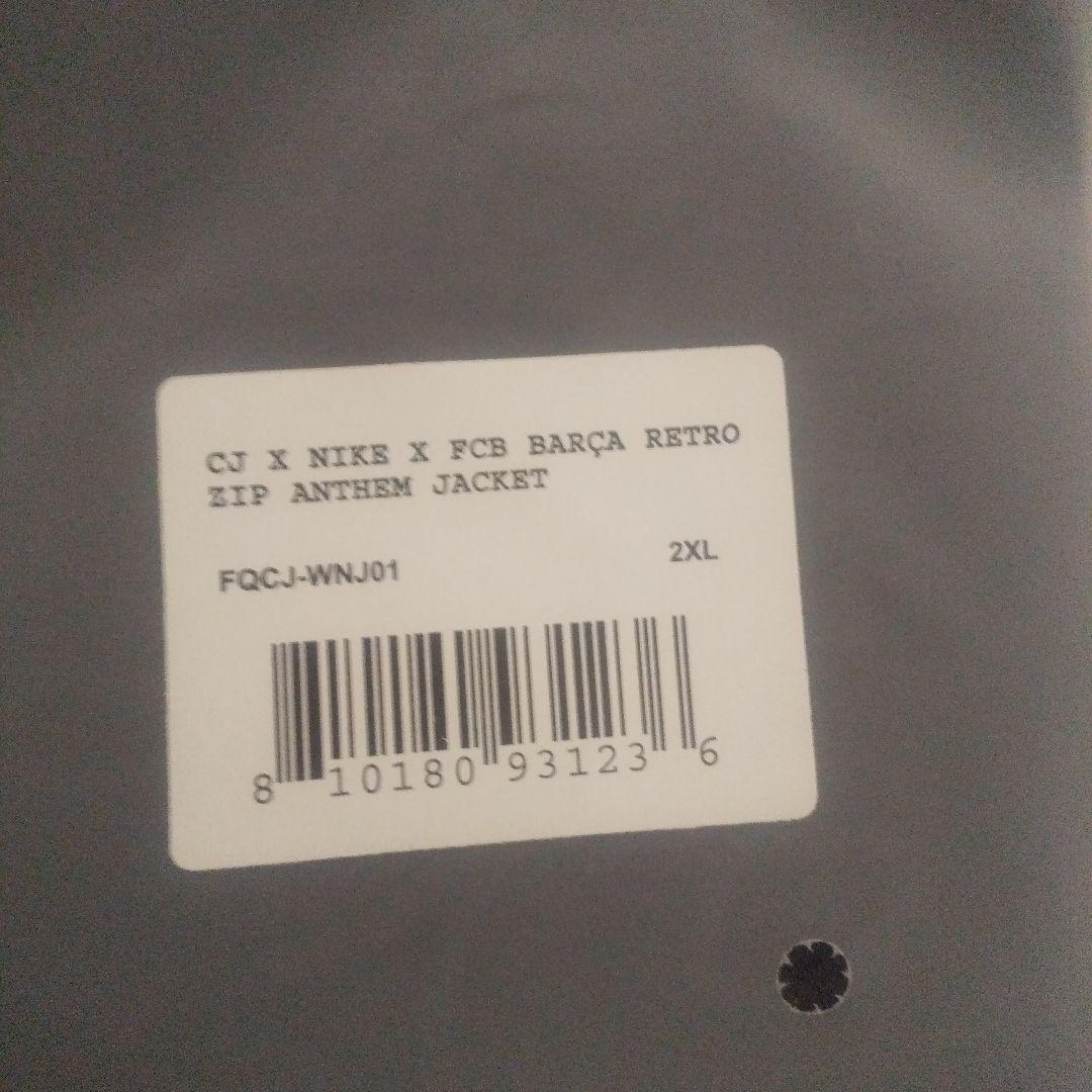 バルセロナ トラヴィススコット ジャケット