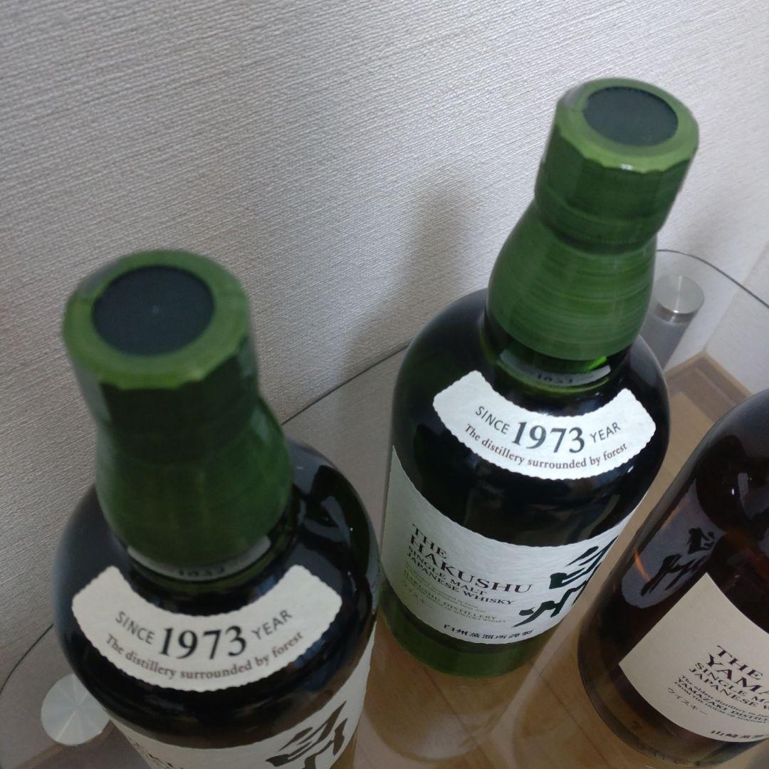 サントリー 山崎 シングルモルト ウイスキー 43度 700ml　白州