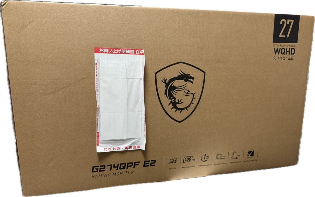 新品 MSI G274QPF-E2 27インチ WQHD 180HZ モニター