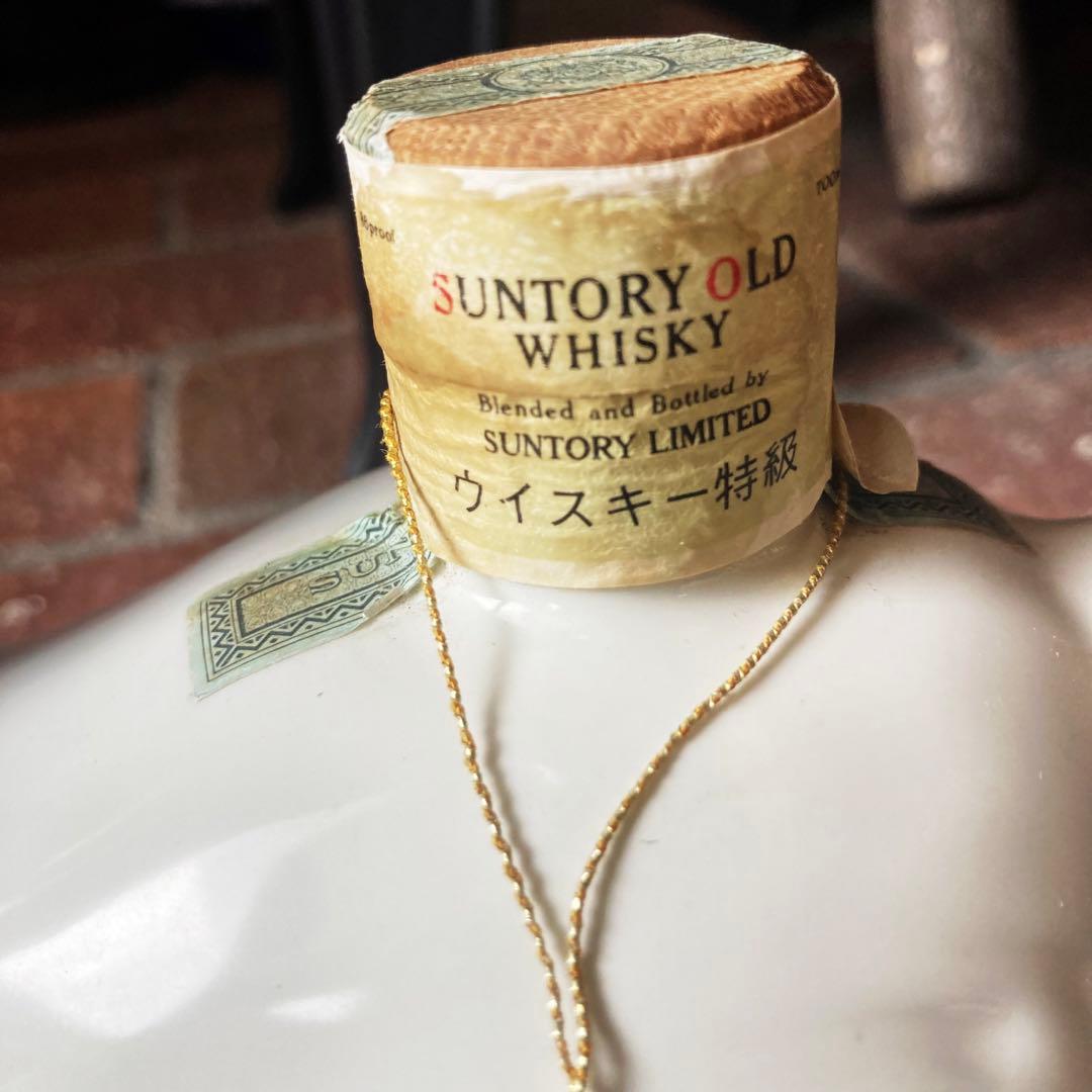 ☆サントリー★ウイスキー特級★干支ボトル700ml☆