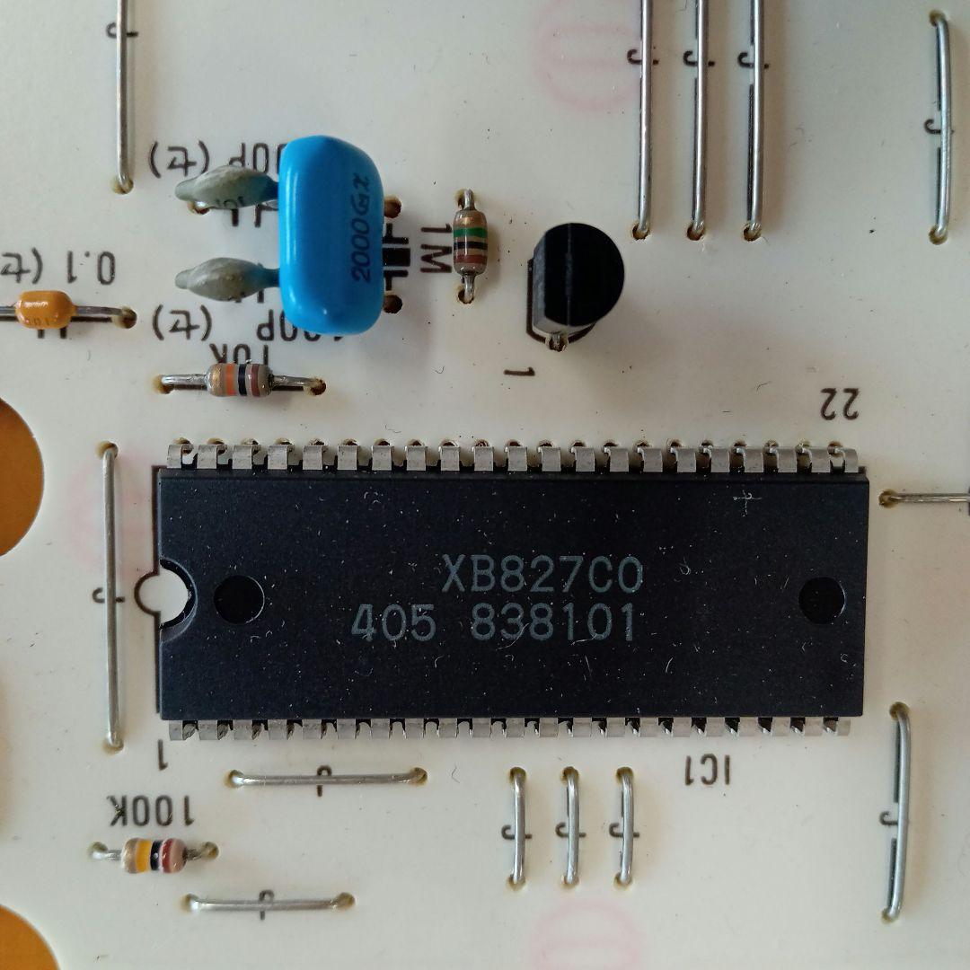 YAMAHA　HS−5    XB849基板