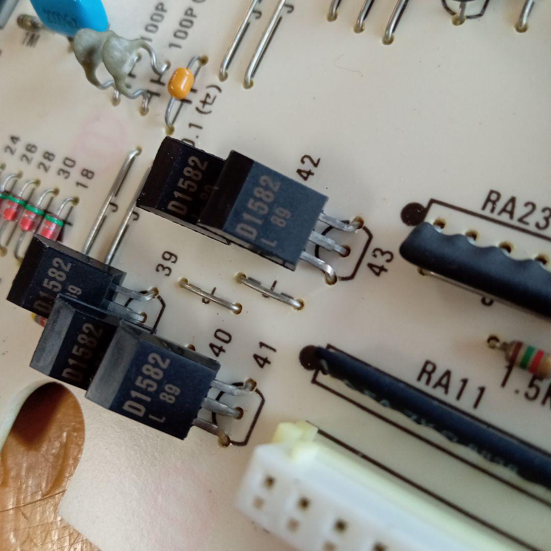 YAMAHA　HS−5    XB849基板