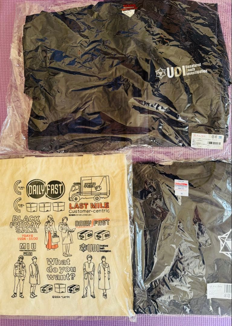 アンナチュラル 劇場グッズ つなぎM TシャツM トートバッグ ラストマイル