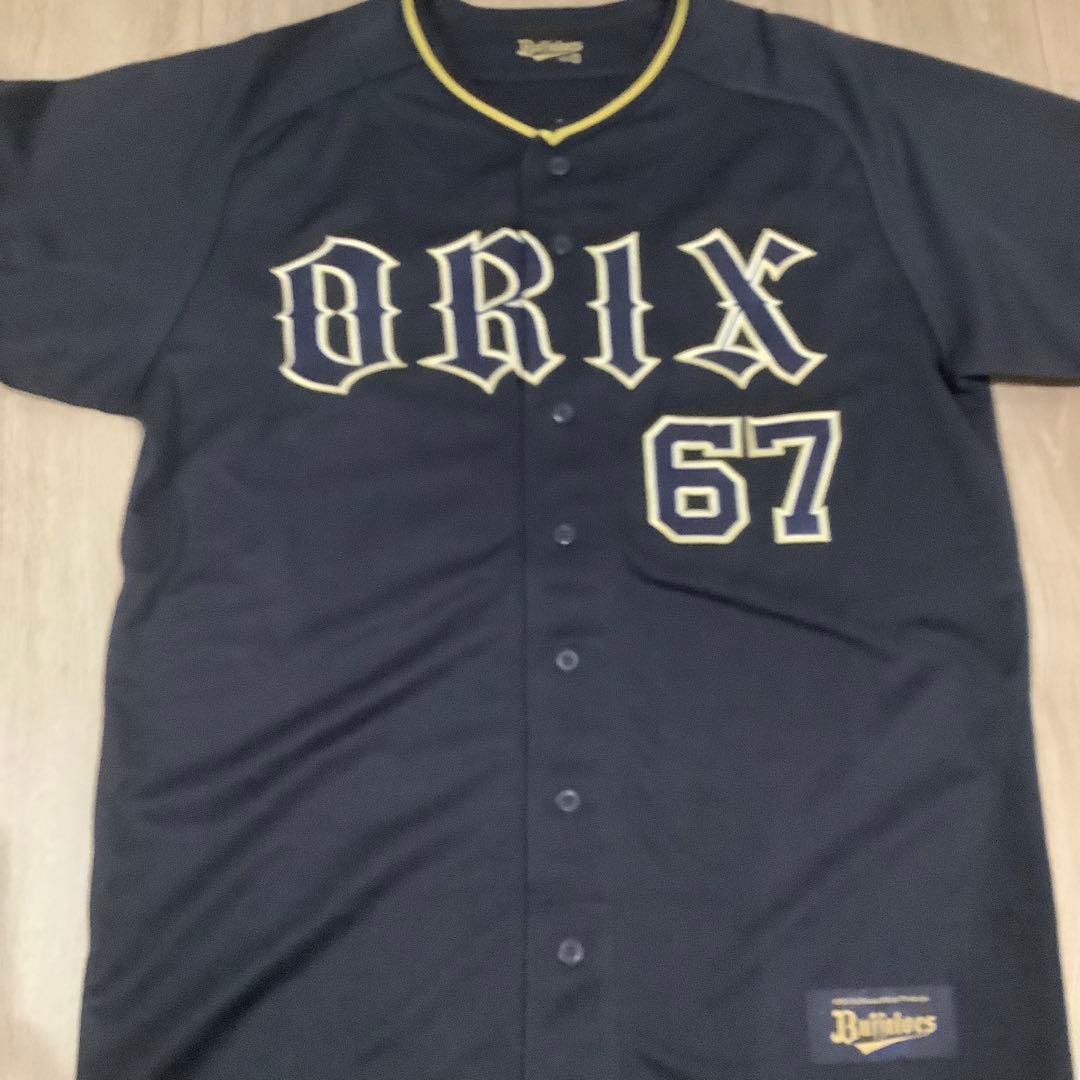 オリックスバファローズ　中川圭太　ビジターユニフォーム　Oサイズ　未使用
