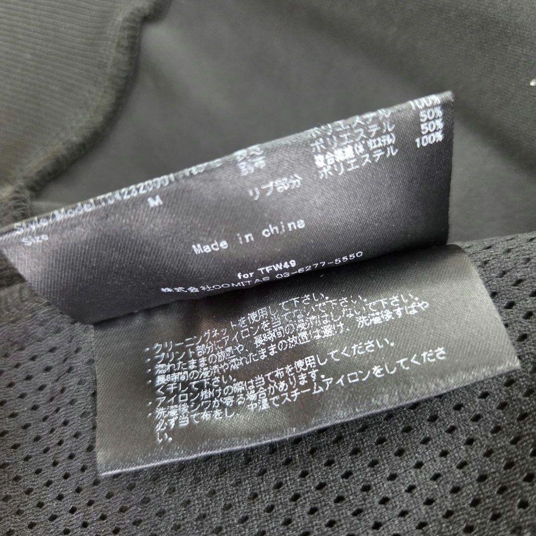 66. ルオンカイさん専用TFW49 MULTI PURPOSE セットアップ