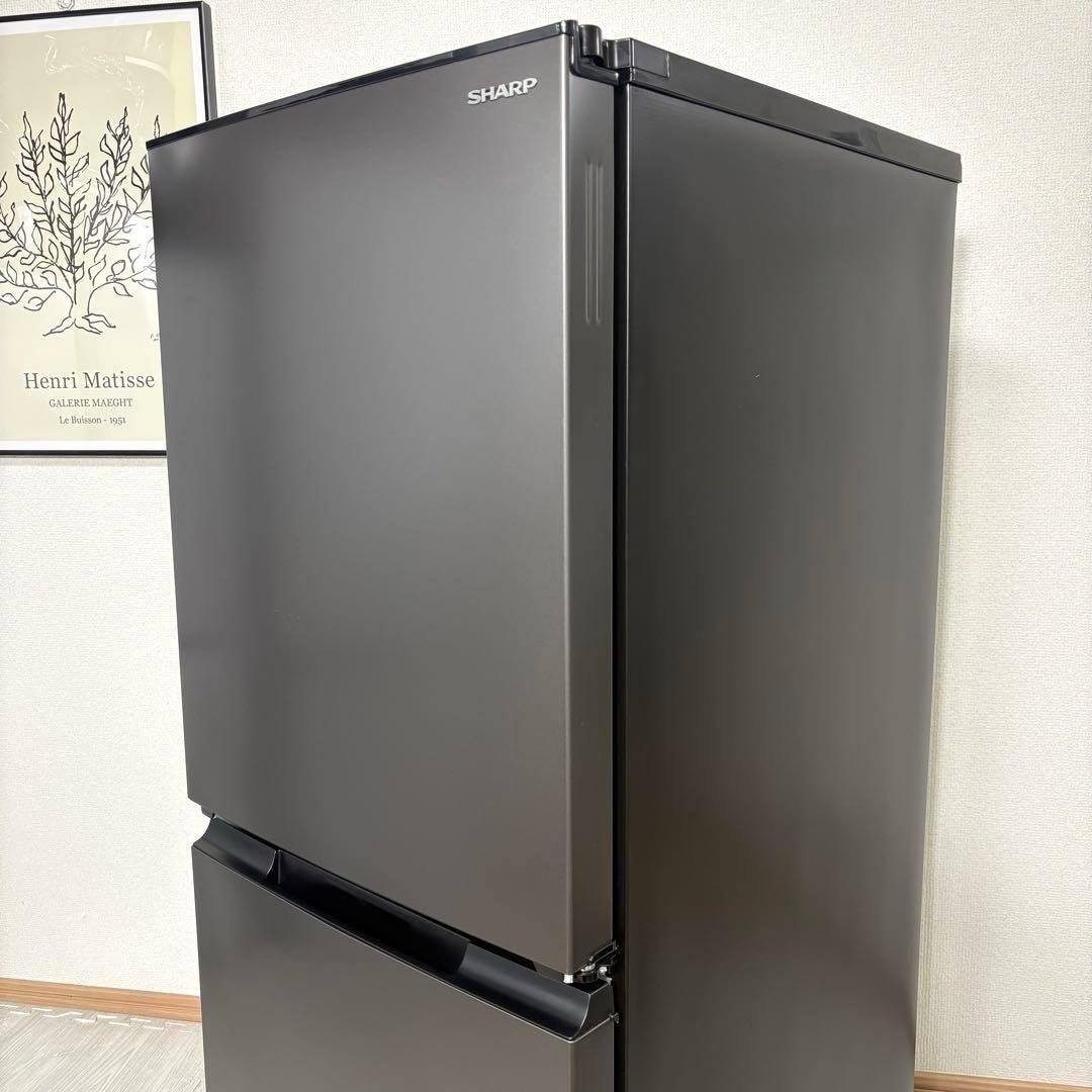 2023年製 冷蔵庫 一人暮らし 単身用 小型 3ヶ月保証付 送料無料 シャープ