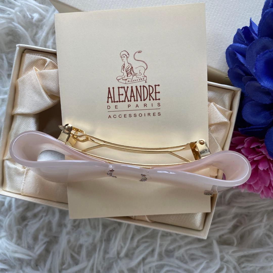 アレクサンドルドゥパリ　リボンバレッタ　キティリボン