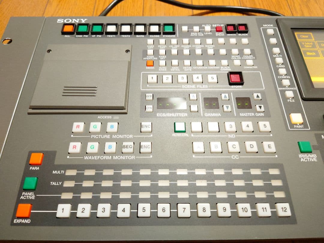 SONY マスターセットアップユニット MSU-700A / ENGリモコン