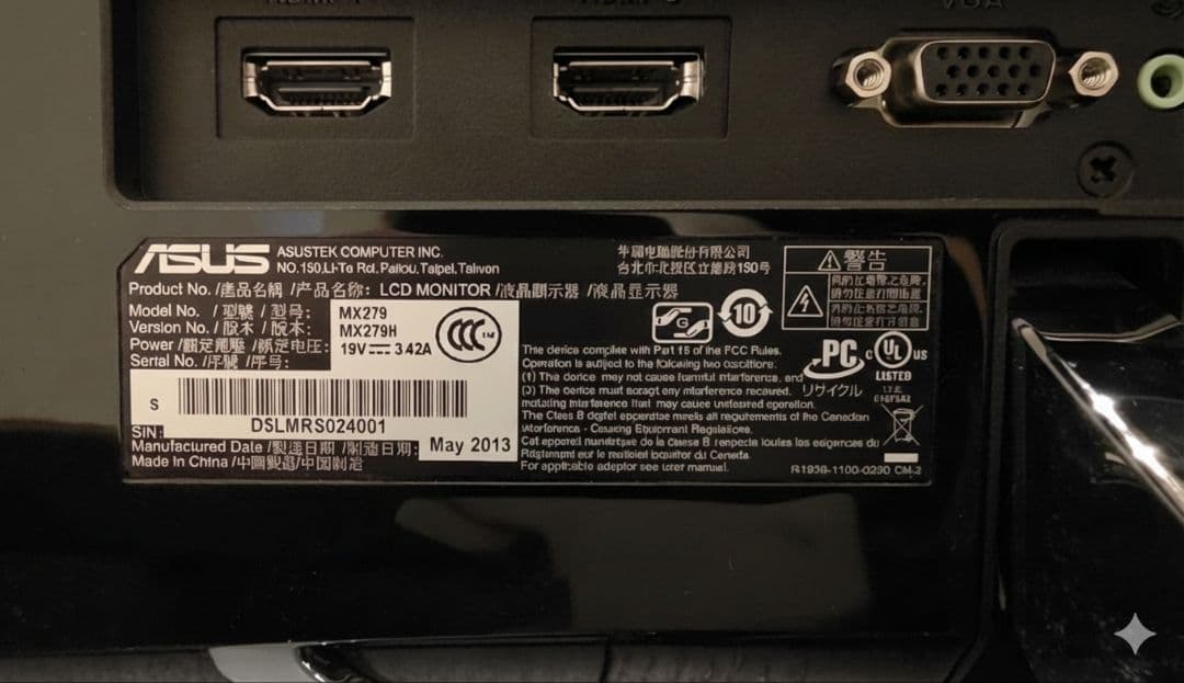 ​【美品・ドット抜けなし】ASUS MX279H 27インチ モニター元箱付き