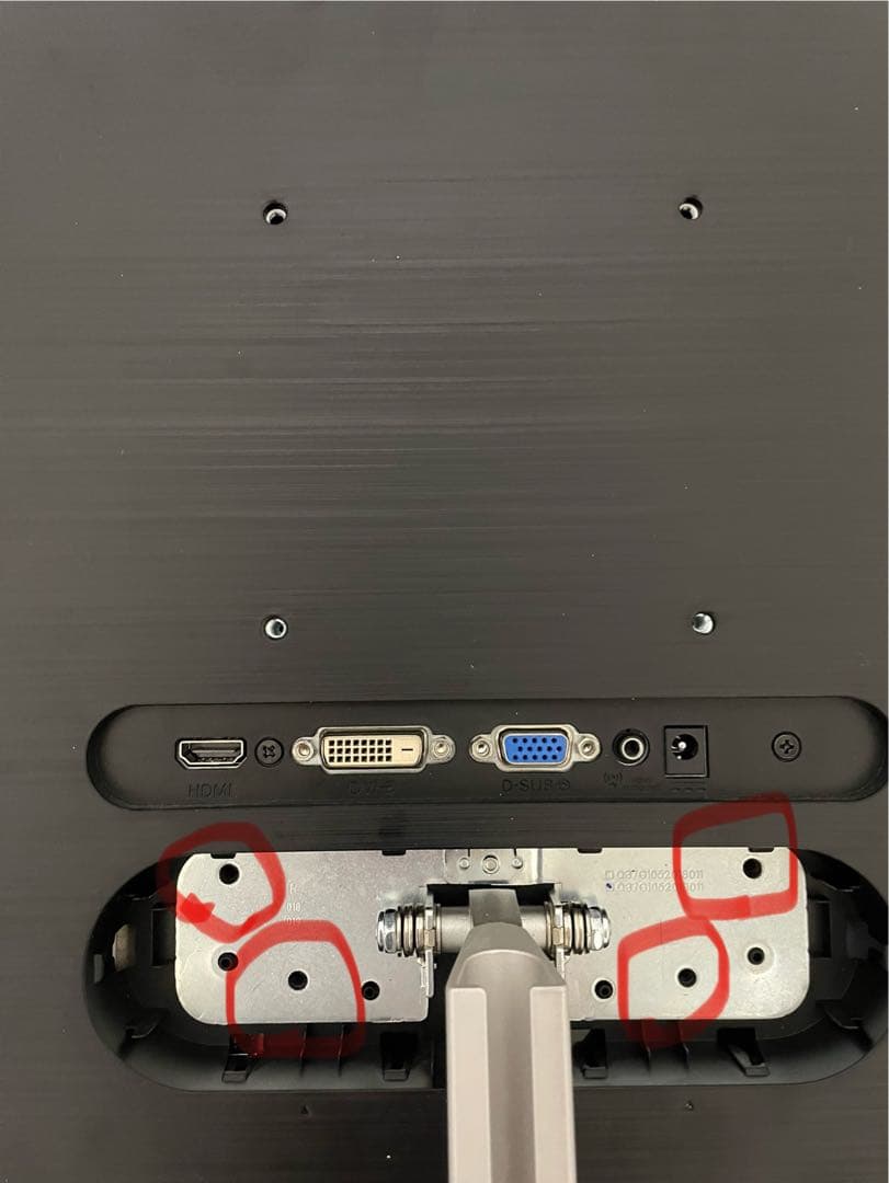 PHILIPS E line 27インチ LCDモニター