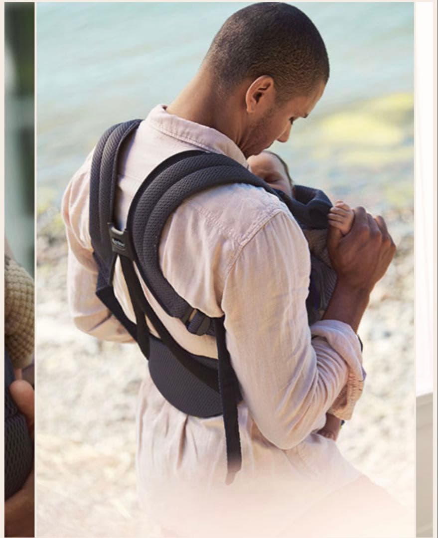 超美品　ベビービョルン ベビーキャリア MOVE エアリーメッシュ