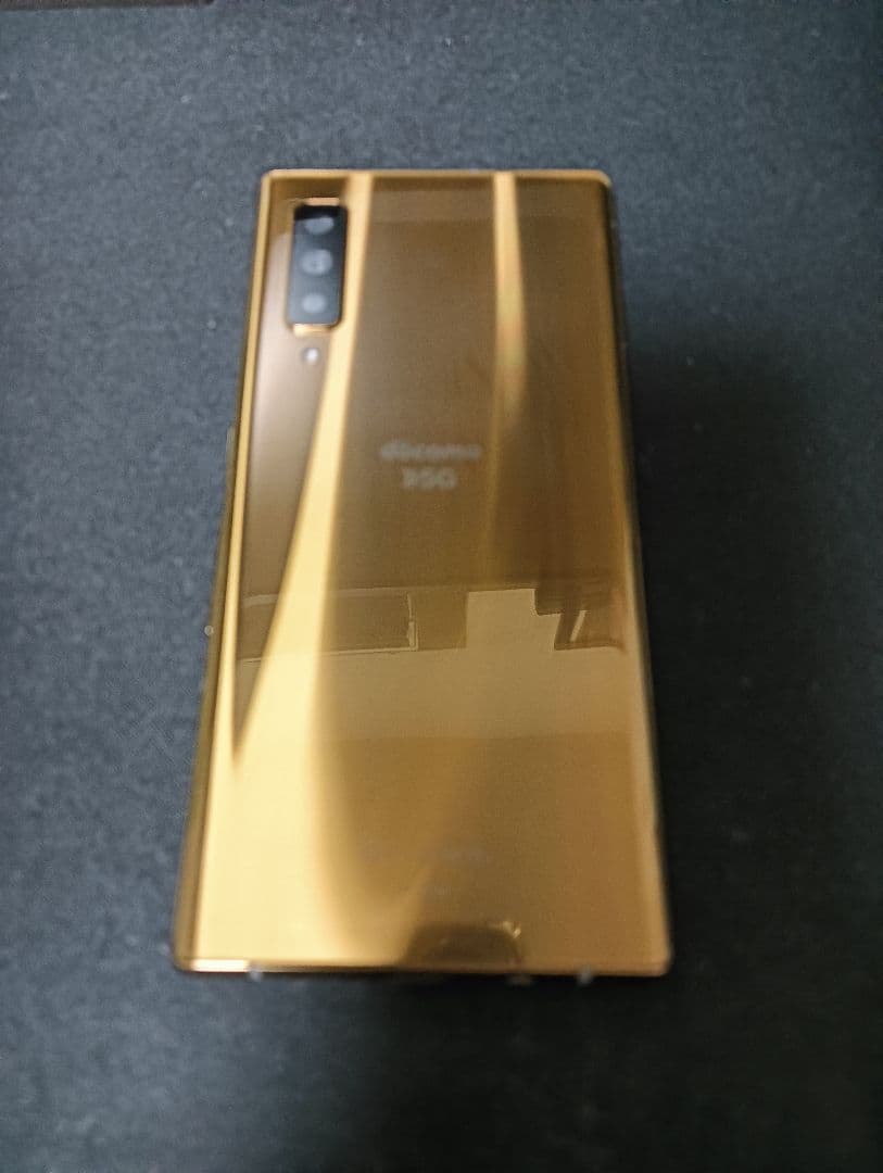 【美品】docomo F-52A ゴールド