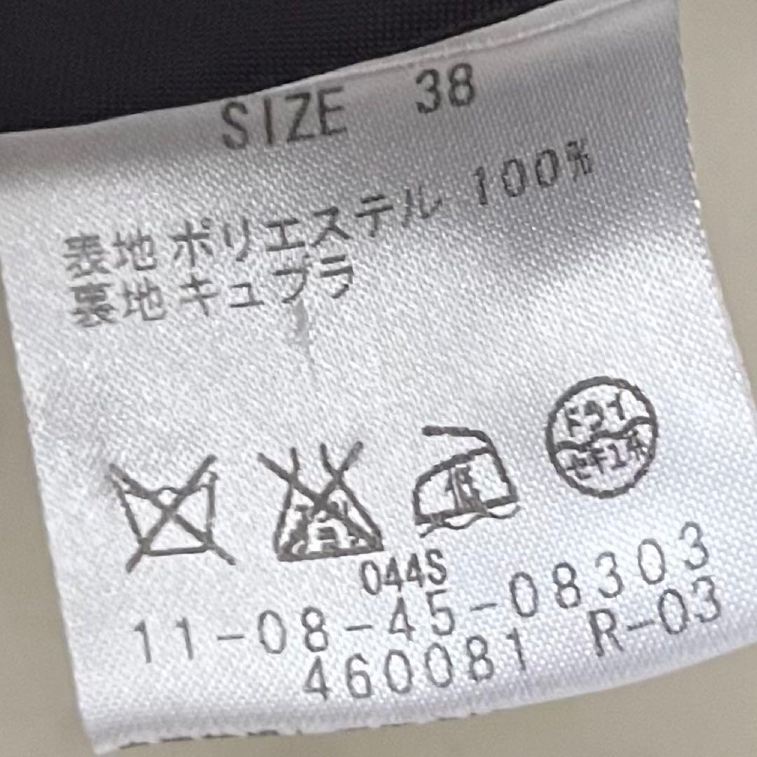 美品♪ボールジィ トゥモローランド ライナー付2wayモッズコート 38 黒