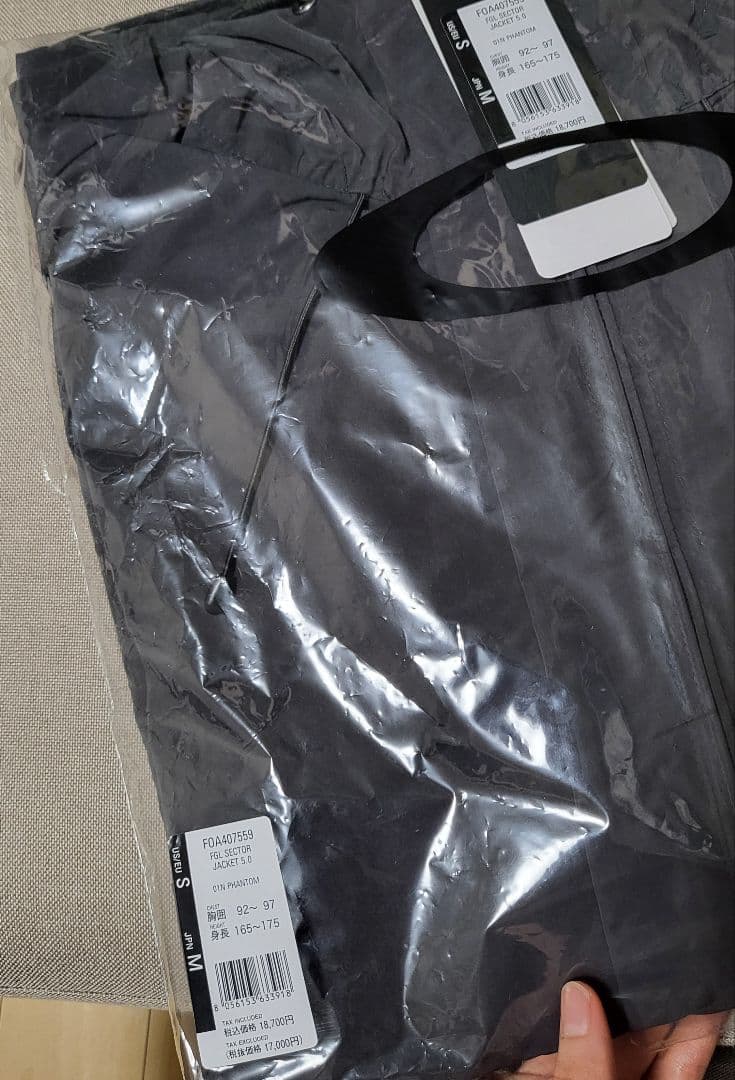 (新品)Oakley Jacket 5.0 オークリー　ジャケット