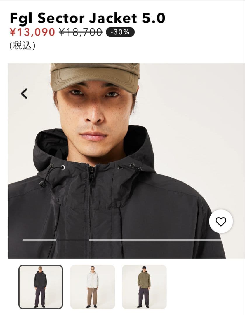 (新品)Oakley Jacket 5.0 オークリー　ジャケット