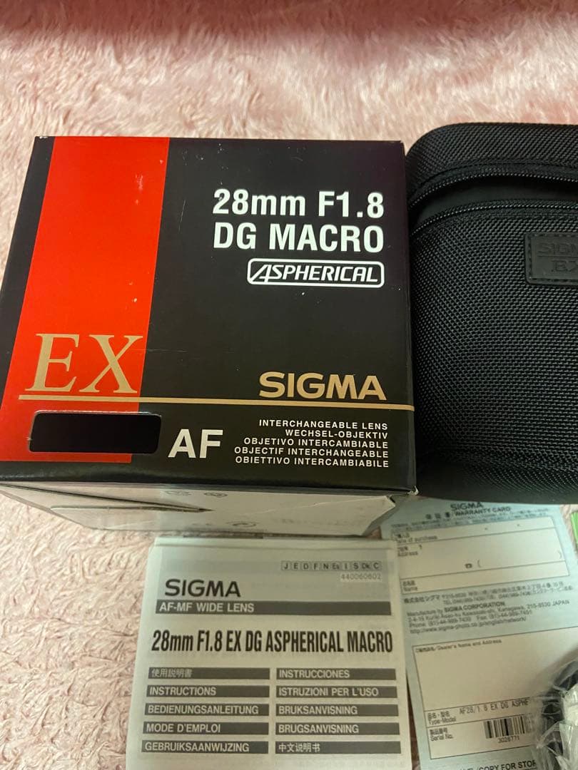 SIGMA 28mm F1.8 DG MACRO AF NIKON ニコン