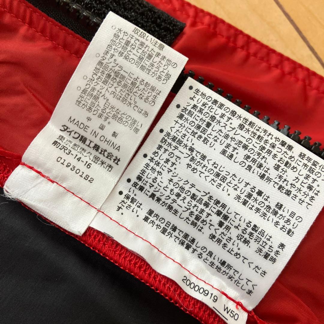 DAIWA ダイワ　フィッシングウェア　GORE-TEX レッド　LLサイズ