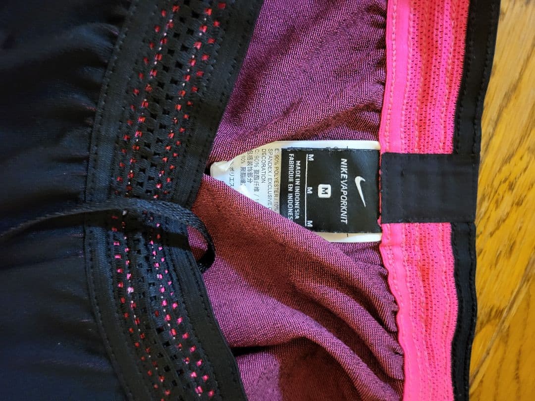 ヴェイパーニット ナイキ パリサンジェルマン