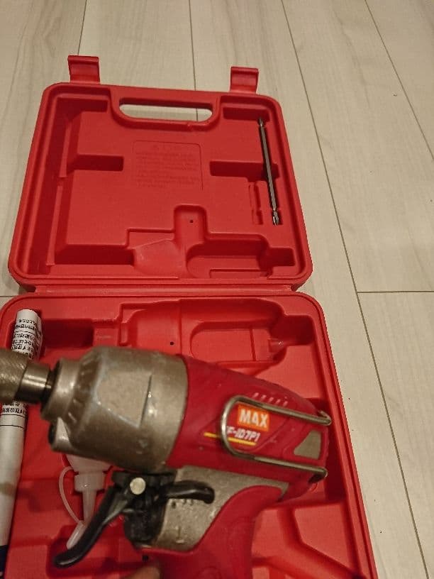 MAXエアードライバー HF-ID7P1